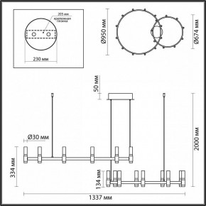 Подвесной светильник Odeon Light Candel 5009/98LA в Покачах - pokachi.mebel24.online | фото 4