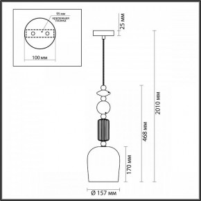 Подвесной светильник Odeon Light Candy 4861/1 в Покачах - pokachi.mebel24.online | фото 7