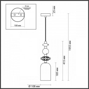 Подвесной светильник Odeon Light Candy 4861/1B в Покачах - pokachi.mebel24.online | фото 7