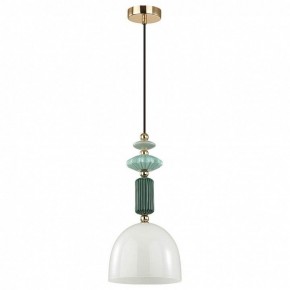 Подвесной светильник Odeon Light Candy 4861/1C в Покачах - pokachi.mebel24.online | фото 2
