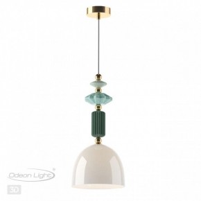 Подвесной светильник Odeon Light Candy 4861/1C в Покачах - pokachi.mebel24.online | фото 4
