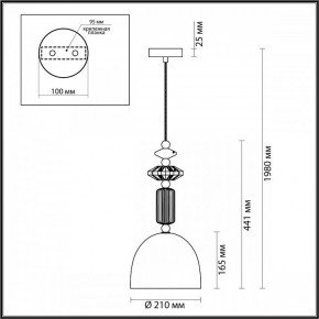 Подвесной светильник Odeon Light Candy 4861/1C в Покачах - pokachi.mebel24.online | фото 8
