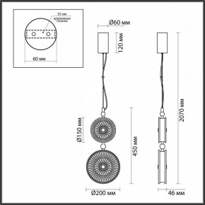 Подвесной светильник Odeon Light Caramella 1 5416/13LD в Покачах - pokachi.mebel24.online | фото 7