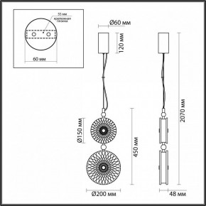 Подвесной светильник Odeon Light Caramella 5412/13LB в Покачах - pokachi.mebel24.online | фото 6