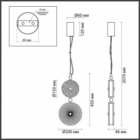 Подвесной светильник Odeon Light Caramella 5412/13LC в Покачах - pokachi.mebel24.online | фото 6