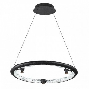 Подвесной светильник Odeon Light Cayon 7001/44L в Покачах - pokachi.mebel24.online | фото 2