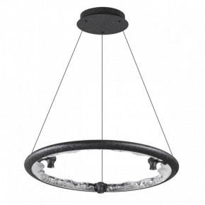 Подвесной светильник Odeon Light Cayon 7001/44L в Покачах - pokachi.mebel24.online | фото 3