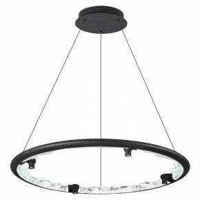 Подвесной светильник Odeon Light Cayon 7001/55L в Покачах - pokachi.mebel24.online | фото 2