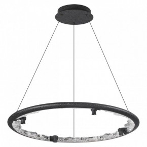 Подвесной светильник Odeon Light Cayon 7001/55L в Покачах - pokachi.mebel24.online | фото 3