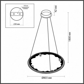 Подвесной светильник Odeon Light Cayon 7001/55L в Покачах - pokachi.mebel24.online | фото 4