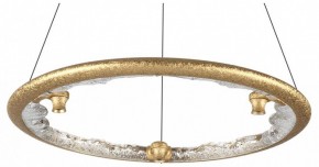 Подвесной светильник Odeon Light Cayon 7002/44L в Покачах - pokachi.mebel24.online | фото