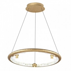 Подвесной светильник Odeon Light Cayon 7002/44L в Покачах - pokachi.mebel24.online | фото 2