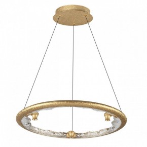 Подвесной светильник Odeon Light Cayon 7002/44L в Покачах - pokachi.mebel24.online | фото 3