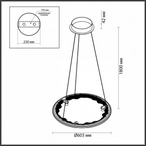 Подвесной светильник Odeon Light Cayon 7002/44L в Покачах - pokachi.mebel24.online | фото 5