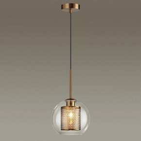 Подвесной светильник Odeon Light Clocky 4939/1 в Покачах - pokachi.mebel24.online | фото 2