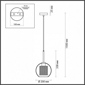 Подвесной светильник Odeon Light Clocky 4939/1 в Покачах - pokachi.mebel24.online | фото 4