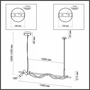 Подвесной светильник Odeon Light Corda 4391/30L в Покачах - pokachi.mebel24.online | фото 4