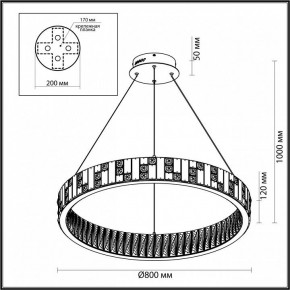 Подвесной светильник Odeon Light Crossa 5072/100L в Покачах - pokachi.mebel24.online | фото 8