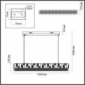 Подвесной светильник Odeon Light Crossa 5072/50L в Покачах - pokachi.mebel24.online | фото 4