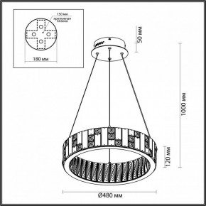 Подвесной светильник Odeon Light Crossa 5072/60L в Покачах - pokachi.mebel24.online | фото 8