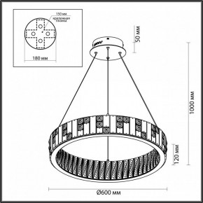 Подвесной светильник Odeon Light Crossa 5072/80L в Покачах - pokachi.mebel24.online | фото 6