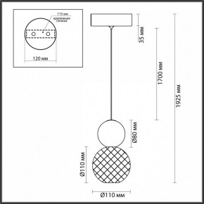 Подвесной светильник Odeon Light Crystal 1 5008/7L в Покачах - pokachi.mebel24.online | фото 5