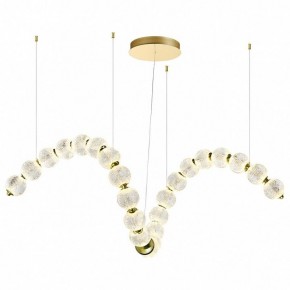 Подвесной светильник Odeon Light Crystal 1 5008/92L в Покачах - pokachi.mebel24.online | фото 2