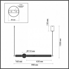 Подвесной светильник Odeon Light Crystal 5007/28L в Покачах - pokachi.mebel24.online | фото 5