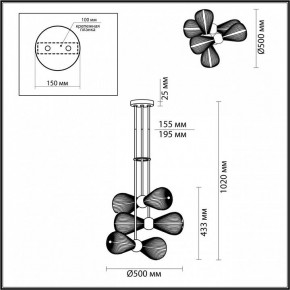 Подвесной светильник Odeon Light Elica 2 5418/6 в Покачах - pokachi.mebel24.online | фото 4