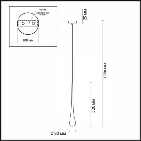 Подвесной светильник Odeon Light Gota 4285/1 в Покачах - pokachi.mebel24.online | фото 6