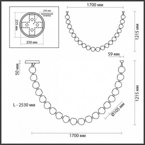 Подвесной светильник Odeon Light Jemstone 5085/80L в Покачах - pokachi.mebel24.online | фото 8