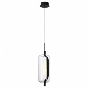 Подвесной светильник Odeon Light Kavia 5003/10L в Покачах - pokachi.mebel24.online | фото 2