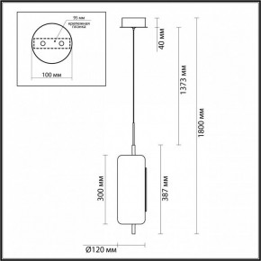 Подвесной светильник Odeon Light Kavia 5003/10L в Покачах - pokachi.mebel24.online | фото 5