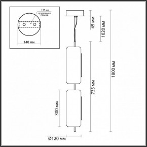 Подвесной светильник Odeon Light Kavia 5003/20L в Покачах - pokachi.mebel24.online | фото 5