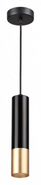 Подвесной светильник Odeon Light Kiko 3876/1L в Покачах - pokachi.mebel24.online | фото 2