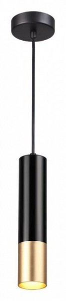 Подвесной светильник Odeon Light Kiko 3876/1L в Покачах - pokachi.mebel24.online | фото 3