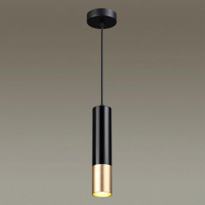 Подвесной светильник Odeon Light Kiko 3876/1L в Покачах - pokachi.mebel24.online | фото 4
