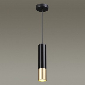 Подвесной светильник Odeon Light Kiko 3876/1L в Покачах - pokachi.mebel24.online | фото 5