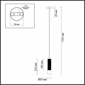 Подвесной светильник Odeon Light Kiko 3876/1L в Покачах - pokachi.mebel24.online | фото 6
