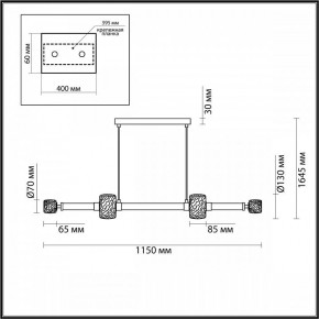 Подвесной светильник Odeon Light Kliff 5426/40L в Покачах - pokachi.mebel24.online | фото 5