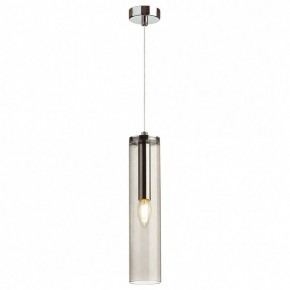 Подвесной светильник Odeon Light Klum 4694/1 в Покачах - pokachi.mebel24.online | фото 2