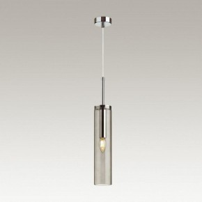 Подвесной светильник Odeon Light Klum 4694/1 в Покачах - pokachi.mebel24.online | фото 4