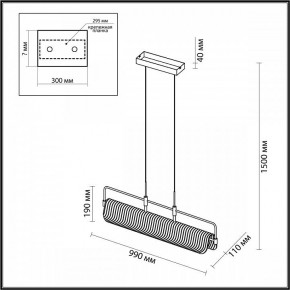 Подвесной светильник Odeon Light Liner 5056/35L в Покачах - pokachi.mebel24.online | фото 5