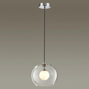 Подвесной светильник Odeon Light Lostar 4955/1 в Покачах - pokachi.mebel24.online | фото 2