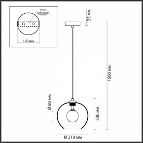 Подвесной светильник Odeon Light Lostar 4955/1 в Покачах - pokachi.mebel24.online | фото 4