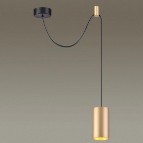 Подвесной светильник Odeon Light Lucas 3898/1 в Покачах - pokachi.mebel24.online | фото 4