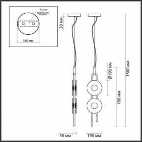 Подвесной светильник Odeon Light Magnet 5407/23L в Покачах - pokachi.mebel24.online | фото 6