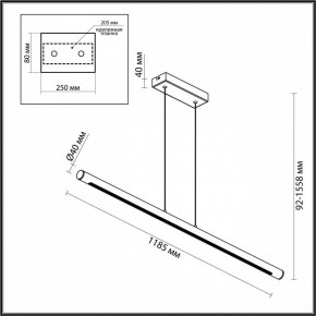 Подвесной светильник Odeon Light Mali 6643/45L в Покачах - pokachi.mebel24.online | фото 4