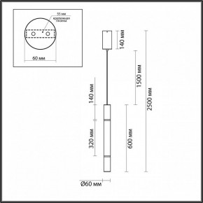 Подвесной светильник Odeon Light Marbella 6674/15L в Покачах - pokachi.mebel24.online | фото 8