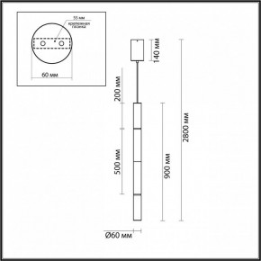 Подвесной светильник Odeon Light Marbella 6674/20L в Покачах - pokachi.mebel24.online | фото 8